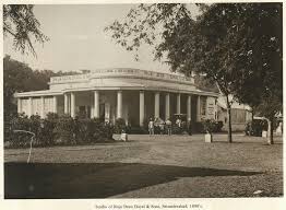 Raja Lala Deen Dayal, photostudio ...