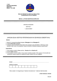 Spm is an international conference series organised annually with the support of the solid modeling association (sma), acm siggraph, and the siam activity group on geometric design. 2019 Pulau Pinang Spm Trial Flip Ebook Pages 1 21 Anyflip Anyflip