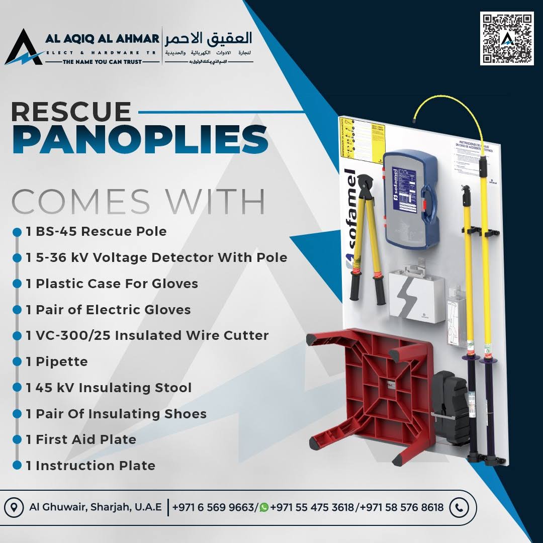 RESCUE PANOPLIES product image