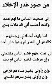 pin by may on دعوة ageless style math equation math