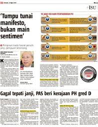 So bn have no right to put forth this demand. Gagal Tepati Janji Pas Beri Kerajaan Ph Gred D Klik