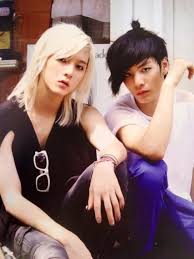 Pin On Nu Est Loves