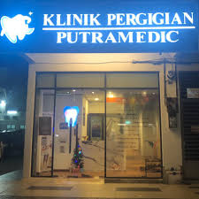 Kumpulan klinik syed badaruddin (balok), kuantan. Facebook
