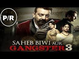 High definition movie downloads to watch on your tv. Download Gangster 3 Full Movie 3gp Mp4 Codedfilm