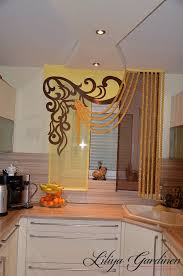 Kuche Bad Gardinen Liliya Gardinen Kuchengardinen Elegante Gardinen