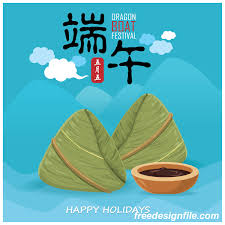 See more ideas about dragon boat festival, dragon boat, chinese festival. China Dragon Boat Festival Poster Template Design Vector 01 Free Download
