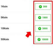 Temukan semua aplikasi android dan android games di android market, download gratis aplikasi terbaik ke dalam ponsel android dan tablet anda. 2 Cara Paling Mudah Mendapatkan Koin Di Line Gratis Hack Line Coin Techin Id