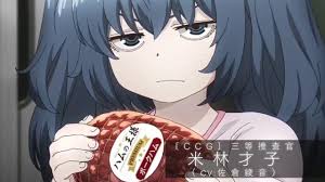 Titles must be appropriate and descriptive, but should not have any spoilers (plot twists, secret identities, deaths, new forms, etc). Tokyo Ghoul Re Anime Pv 1 First Look Break Down Youtube