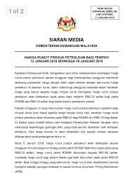 Petrol dealers appear to be in the dark on the mechanism for distribution of fuel subsidy despite the government's thestar 27th may 2019: Sumisha Naidu On Twitter Petrol Prices In Malaysia For The Week Of January 12 January 18 Ron97 Rm2 22 Down 1 Sen Ron95 Rm1 92 Down 1 Sen Diesel Rm2 05 Up 1 Sen Https T Co Efa7cuoe46