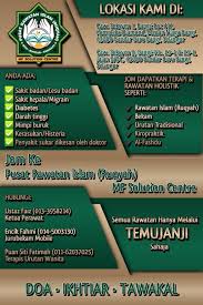 Rawatan Bekam Kiropraktik Urut Tradisional & Ruqyah