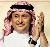 تحميل جلسات عبدالمجيد عبدالله قديم. Ø§ØºØ§Ù†ÙŠ Ø¹Ø¨Ø¯Ø§Ù„Ù…Ø¬ÙŠØ¯ Ø¹Ø¨Ø¯Ø§Ù„Ù„Ù‡ 2018 Mp3 Ø§Ø³ØªÙ…Ø§Ø¹ Ùˆ ØªØ­Ù…ÙŠÙ„ Ø§ØºØ§Ù†ÙŠ Ù…Ø¬Ø§Ù†Ø§