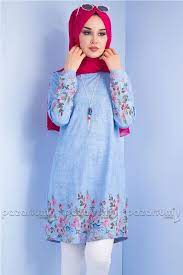 Pazarium Com Tr Adli Kullanicinin Tesettur Tunik Modelleri Panosundaki Pin Triko Moda Stilleri Tunik