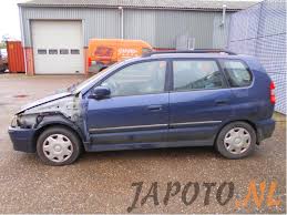 The car received a new optics: Mitsubishi Space Star 2001