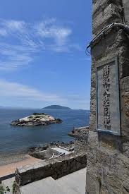Search for text in url. ç¸½æ˜¯è¢«è·¯éŽçš„ç ´æ•—å°æ' å¦‚ä½•è®Šæˆé¦¬ç¥–å¿…è¨ªæ™¯é»ž å¤©ä¸‹é›œèªŒ