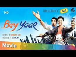 Djamsal amharic & tigrinya remixdjamsal amharic & tigrinya remix. Download Temper Full Movie 3gp Mp4 Codedwap Cute766