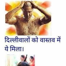 Media Tweets By Lal Bujhakkad Lal Bujhakad Twitter My elaborate explanations & suggestions on simple phenomena r outlandish 4 banalities.i live amongst people who r in awe of my learnings. twitter