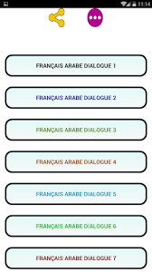 La procrastination est l'art d'éviter des tâches nécessaires en accordant une grande importance aux actions plus inutiles, mondaines ou intéressantes. Dialogues Francais Arabe Pour Debutant By Go Learn French More Detailed Information Than App Store Google Play By Appgrooves Education 10 Similar Apps 56 Reviews