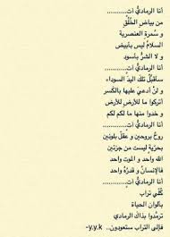 قصيده عن الخال اجمل العبارات لوصف اخو الام صور جميلة