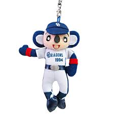 Chunichi dragons ）は、日本のプロ野球球団。 セントラル・リーグ に所属する。 日本プロ野球 の黎明期に創設され、 日本に現存する プロ野球12球団 の中でも 読売ジャイアンツ 、 阪神タイガース に次いで3番目. ãƒ‰ã‚¢ãƒ© ã‚¹ã‚¿ã‚¤ãƒ«ãƒ‰ã‚¢ãƒ©æºå¸¯ã‚¹ãƒˆãƒ©ãƒƒãƒ— ãƒžã‚¹ã‚³ãƒƒãƒˆa ä¸­æ—¥ãƒ‰ãƒ©ã‚´ãƒ³ã‚ºãƒžã‚¹ã‚³ãƒƒãƒˆ ãƒ‰ã‚¢ãƒ© ã‚¹ã‚¿ã‚¤ãƒ«ãƒ‰ã‚¢ãƒ©æºå¸¯ã‚¹ãƒˆãƒ©ãƒƒãƒ—