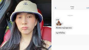 ทำเอาหลายคนแอบตกใจ เมื่อสาว เกรซ ชลิตา อดีตแฟนเก่าของพระเอกหนุ่ม พอร์ช ศรัณย์ หลังจากที่มีออกมาโพสต์ดราม่า และคนโยงว่าเกี่ยวข้องกับ หนุ่มพ. E3lxfq Qvaxxam