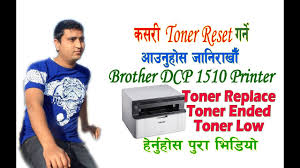 ﻿windows 10 compatibility if you upgrade from windows 7 or windows 8.1 to windows 10, some features of the installed drivers and software may not work correctly. How To Toner Reset In Brother Dcp 1510 Nepali Youtube