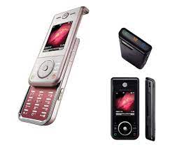 Motorola ZN200 specs, review, release ...