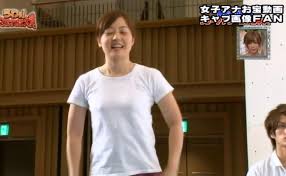 女子アナ「ピチピチの服って乳首透けそうになるよね」 - 女子アナ・番組キャプ大量画像ちゃんねる