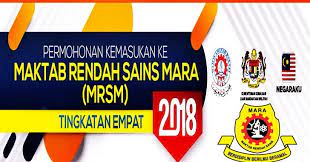 Selepas mendapat kata laluan, pemohon mestilah mengisi borang permohonan online melalui laman web di atas permohonan kata laluan adalah percuma. Permohonan Kemasukan Mrsm Tingkatan 4 2018 Online Mybelajar