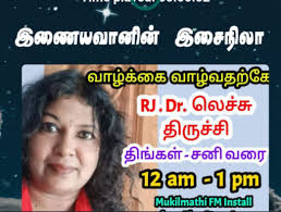 Quite repeating yourself always, mingle with someone who understands you  the first time. Come dine with me.