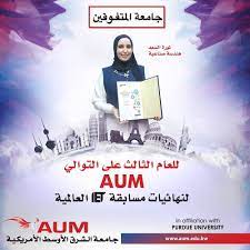 instagram photo by kuwaitnews كويت نيوز may 24 2016 at 10 19am utc instagram posts instagram instagram photo