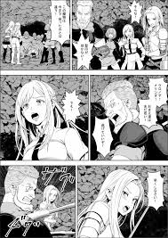 オリジナル】苗床熾天使 - 同人誌 - エロ漫画 momon:GA（モモンガッ!!）