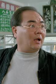 The Girls from China (1992)