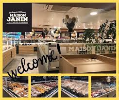 Maison Janin Fillinges 205 Route De Serry Fillinges 2020