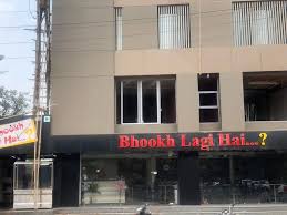 Listen to abhishek lal yadav maai lagi date mp3 song. Bhookh Lagi Hai Satellite Home Ahmedabad India Menu Prices Restaurant Reviews Facebook