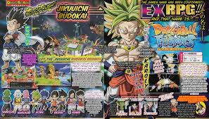 The result is an extremely tall fusion with incredible power. Dragon Ball Fusions Shows Its Latest Fused Characters And Playable Races Siliconera