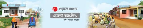 If you are a credit one bank account holder. One Bank Ltd
