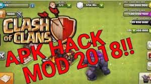 ⭐ instalar o actualizar en el celular. Clash Of Clans Apk Mod Download Hack January 2019