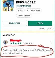 Pubg Mobile Love Memes Friends Funny Gaming Memes