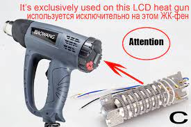 Heating Element For Hot Air Gun Heater Element For Building Hair Dryer With Lcd Digital Display Heat Gun Heat Guns Aliexpress