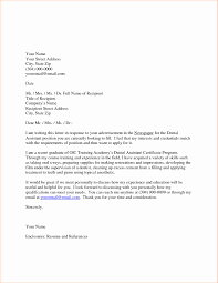 Getting in any job is still challenging in many professions and getting it even without experience is more challenging. Dental Assistant Cover Letter Samples Sample Cover Letter