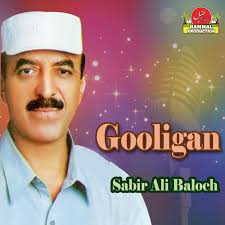 Stream Sabir Ali Baloch