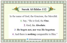 Maybe you would like to learn more about one of these? Surah Al Ikhlas In English Surah Al Ikhlas In English By Fatima Karim Medium