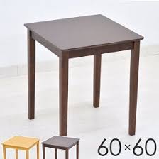 ボード 丸いダイニングテーブル のピン