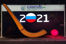 Пандемия коронавируса сорвала планы по проведению чемпионата мира по хоккею с мячом. Chempionat Mira Po Hokkeyu S Myachom V Komi Perenesli Na 2022 God Komionlajn