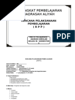 Rpp atau rencana pelaksanaan pembelajaran adalah rencana. Kd 1 Ganjil Rpp K 13 Ma Akidah Akhlak Xi