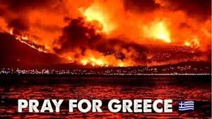 Jun 05, 2021 · το εμβόλιο τους θα μπορούν να επιλέγουν από την επόμενη εβδομάδα και οι πολίτες ηλικίας 19 έως 29 ετών. O Giannhs Antetokoynmpo Sto Pleyro Ths Elladas Gia Tis Fonikes Pyrkagies