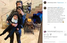 #тимати #решетова #симона #шишкова #paparazzi_newsразводом в 2020 году уже никого не удивишь. Reshetova I Mat Timati Otpisalis Drug Ot Druga V Socseti