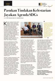 Tidak hanya pada politik mahupun isu sensetif lain tetapi isu yang dibincangkan lebih global. Geotropik Media Geotropik