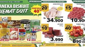 Dapatkan berbagai penawaran menarik di giant hanya di akhir pekan ini. Promo Giant Terakhir Besok 6 Mei 2021 Mi Instan Harga Spesial Kurma Produk Segar Cake Diskon 70 Tribun Bali