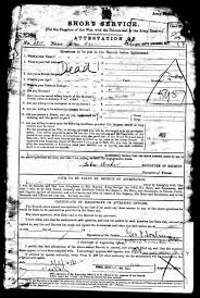 Search for "Archer" in lastname